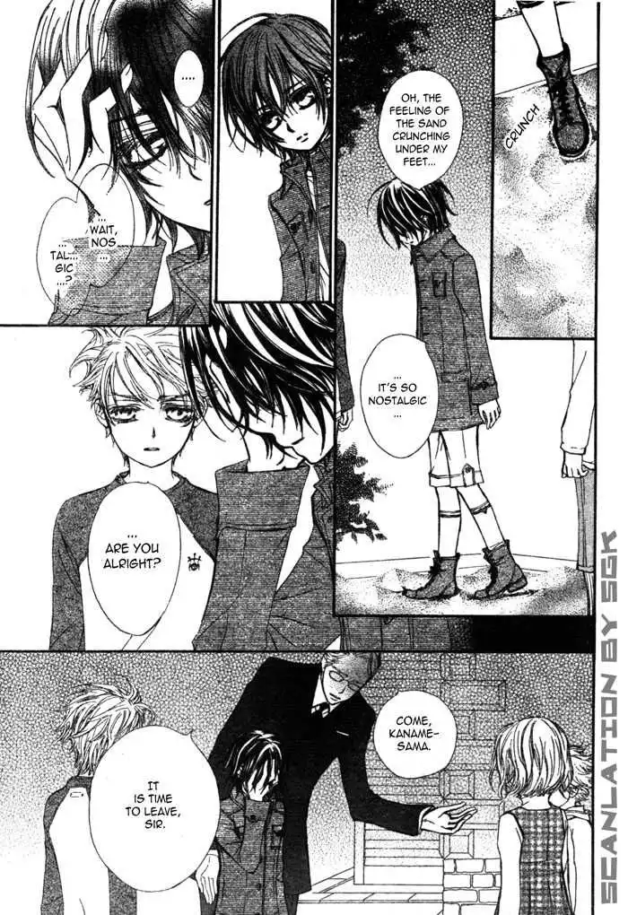 Vampire Knight Chapter 48 12